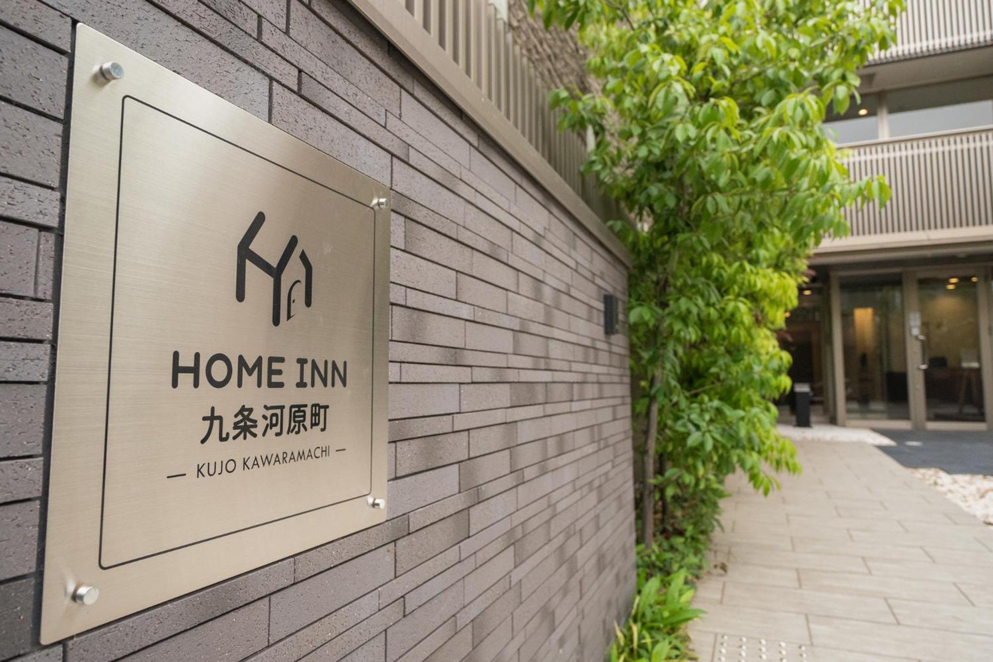 Home Inn Kujo Kawaramachi Kyoto Exterior photo